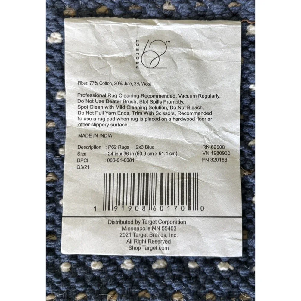 2'X3' Stripe Accent Rug Blue  Project 62™ Stripes, Vegan Leather Trim Target NWT